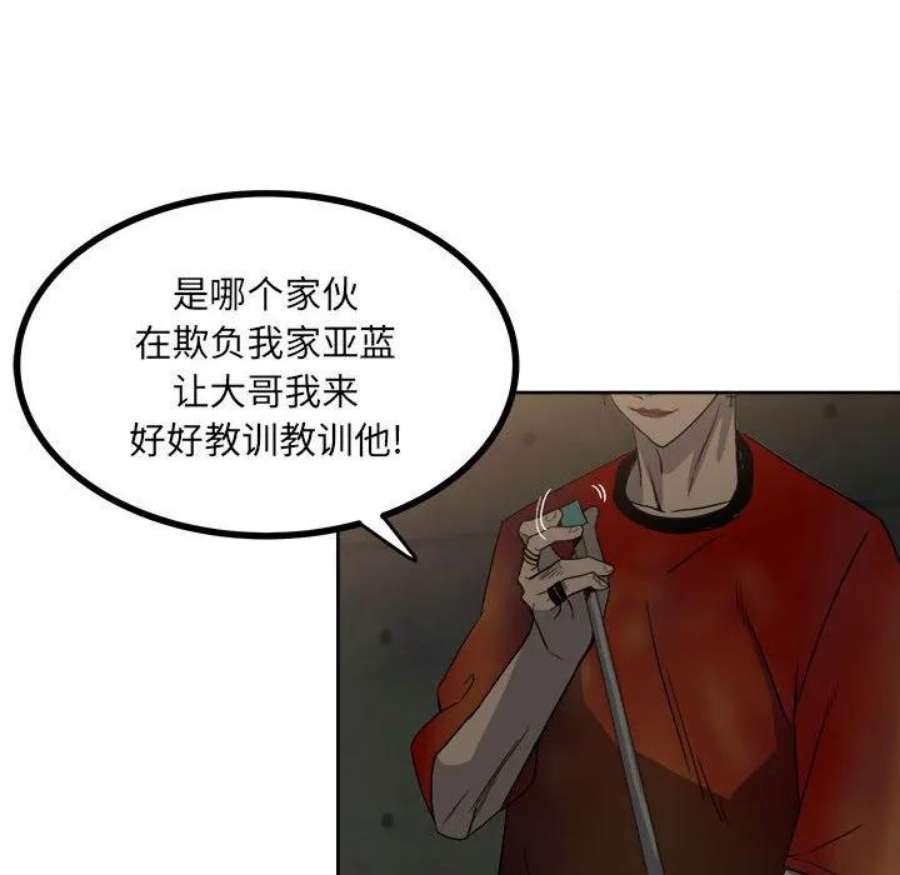127.jpg