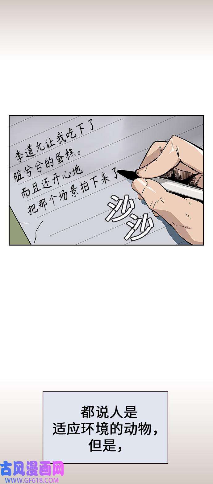 23.jpg
