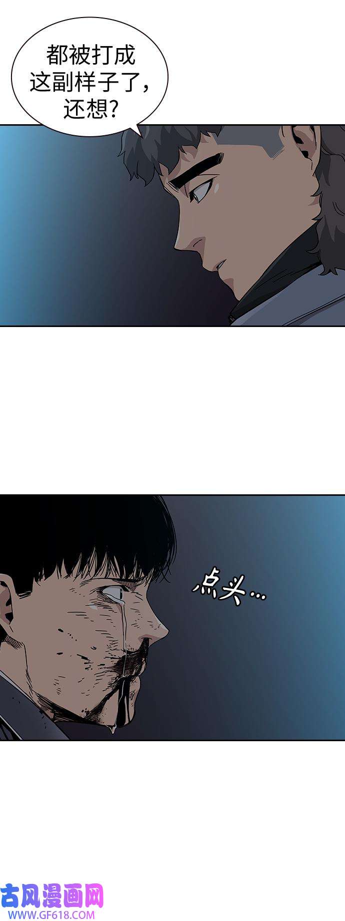 47.jpg