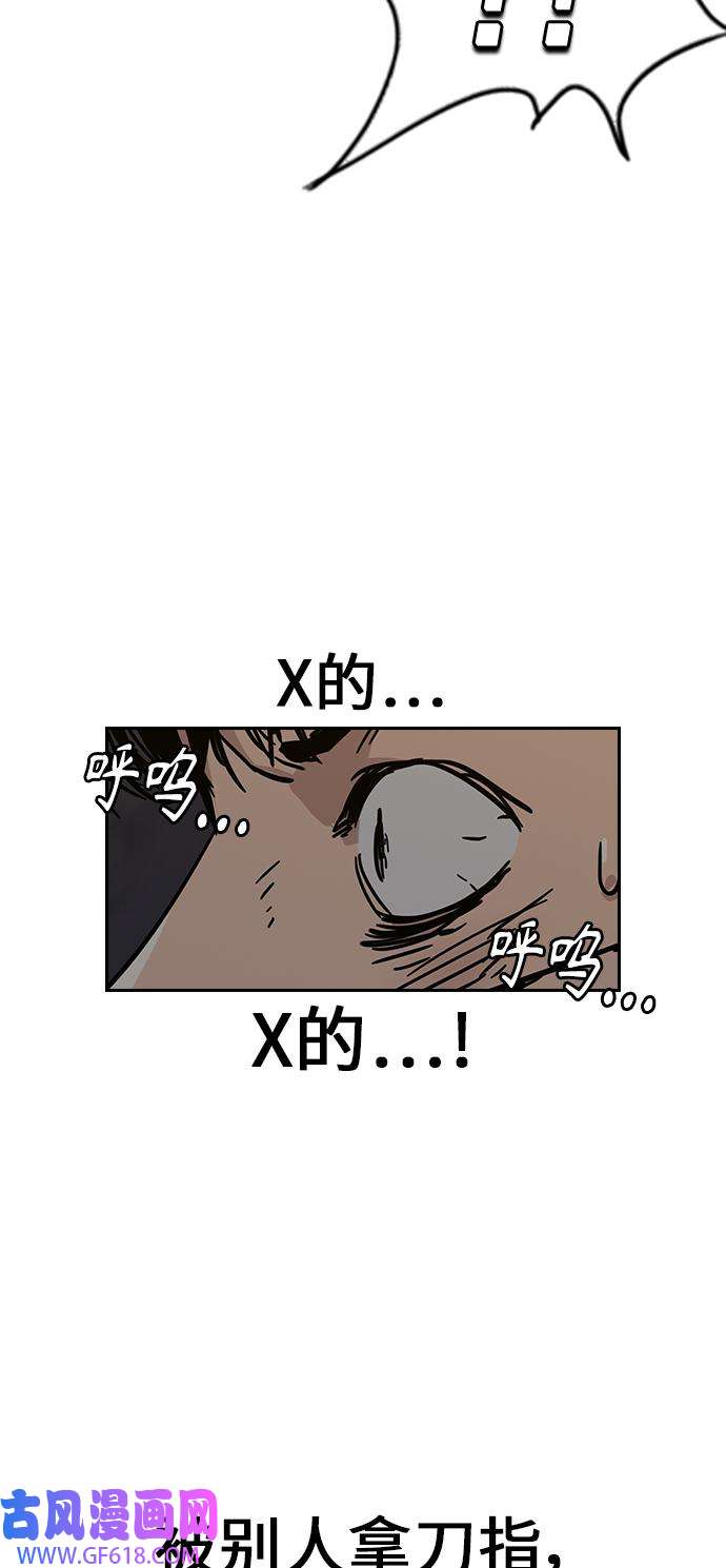 39.jpg