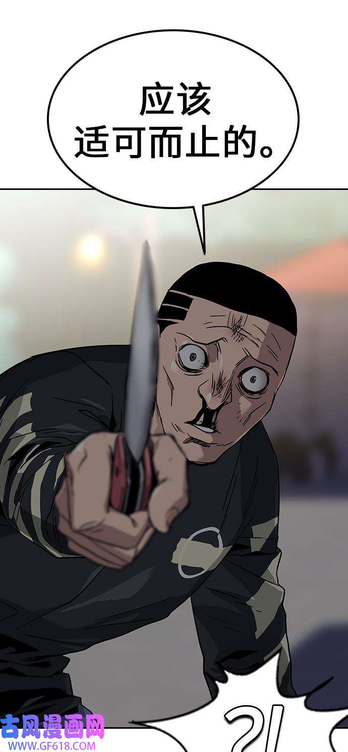 38.jpg