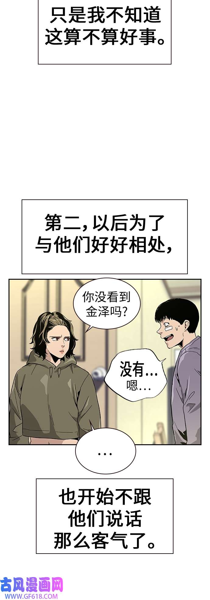 49.jpg