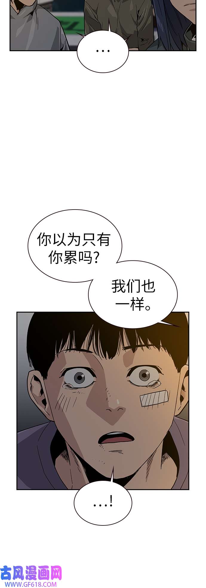39.jpg