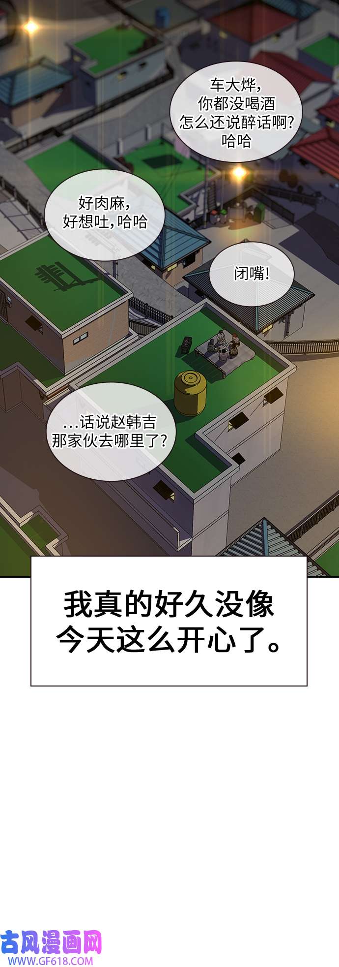 46.jpg