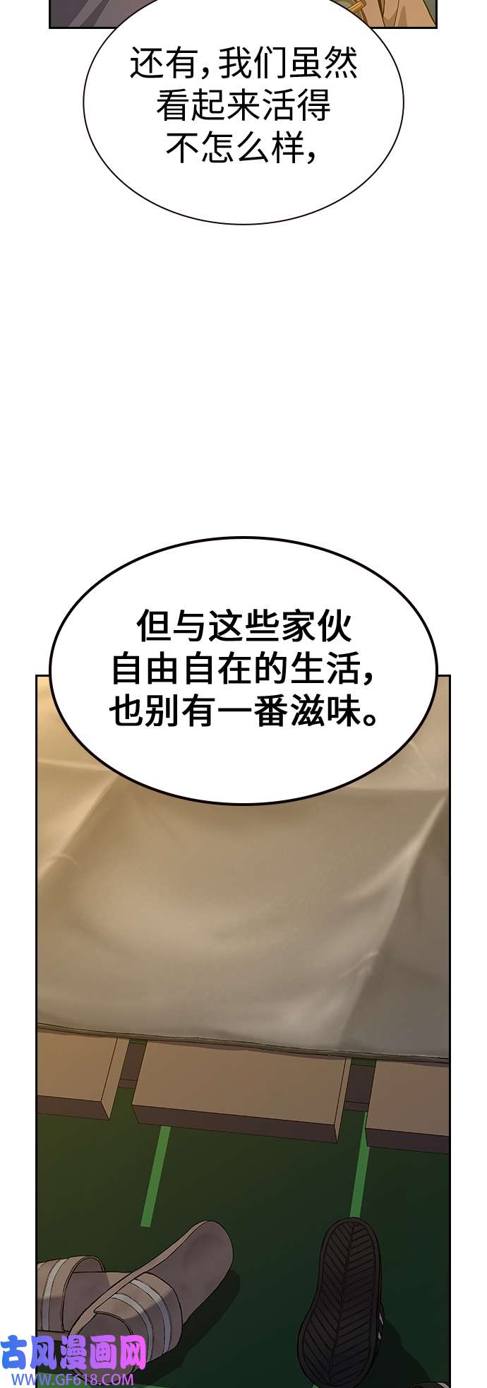43.jpg