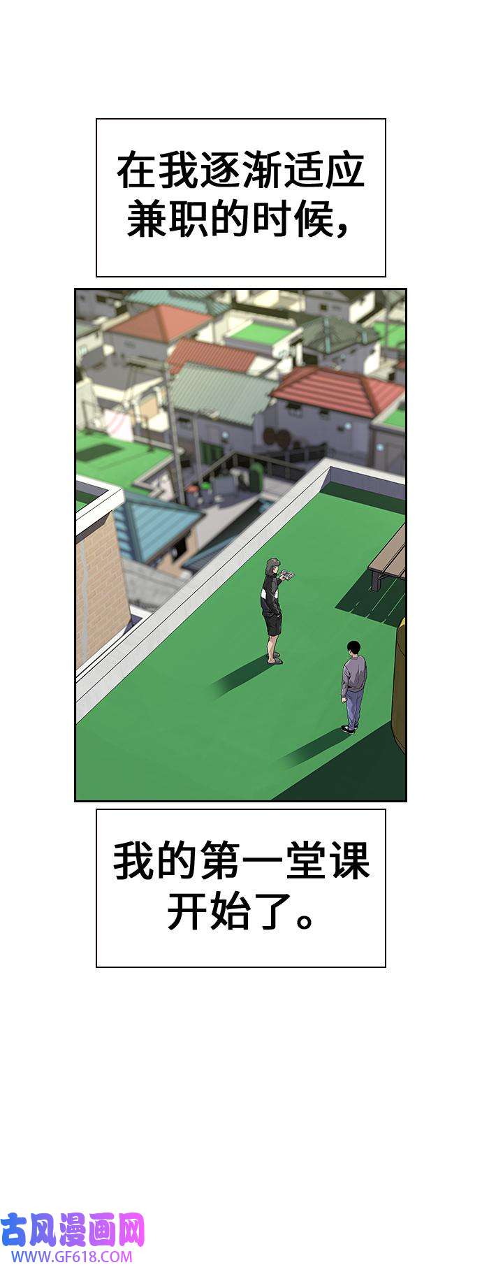 27.jpg