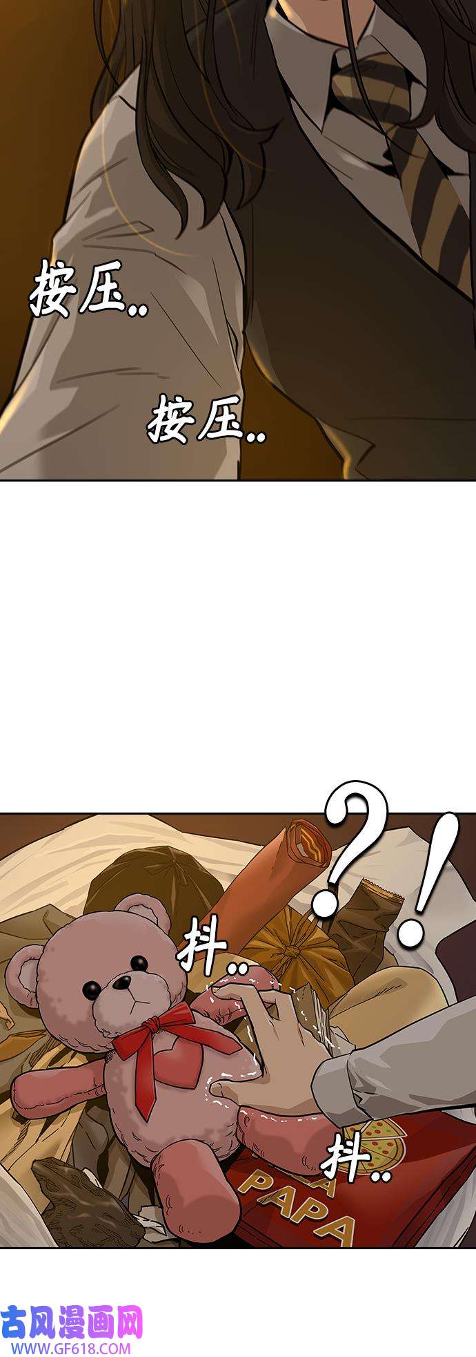 47.jpg