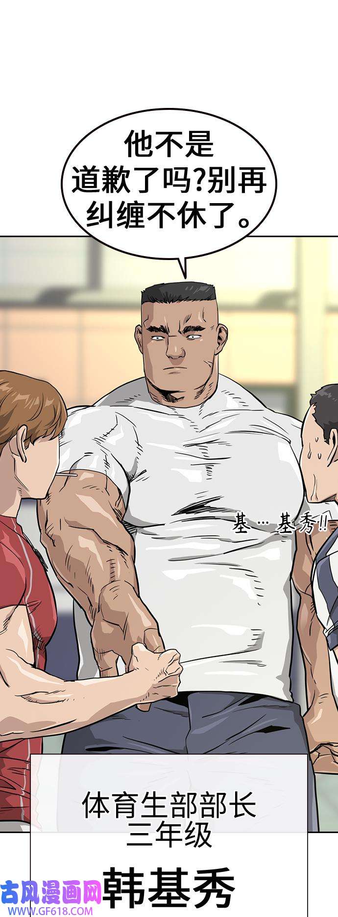 39.jpg