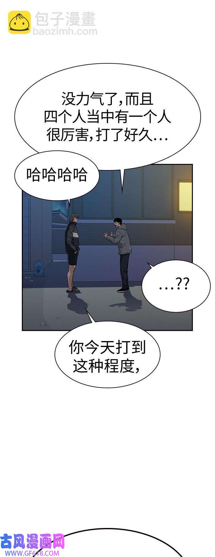 23.jpg