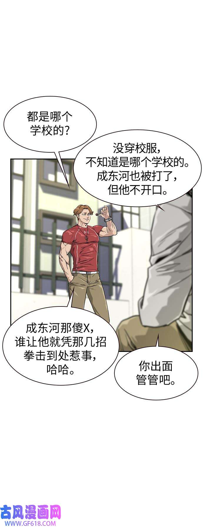 29.jpg