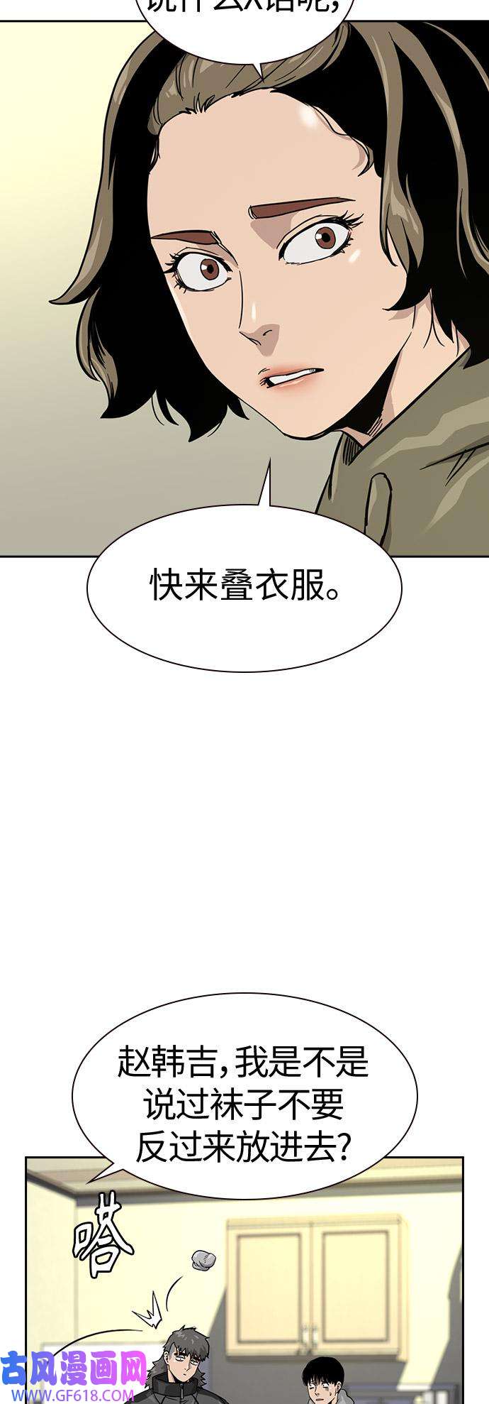 46.jpg