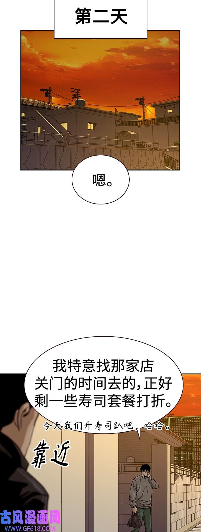 29.jpg