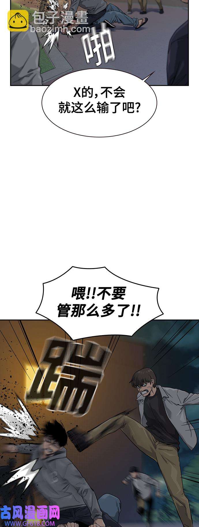 23.jpg