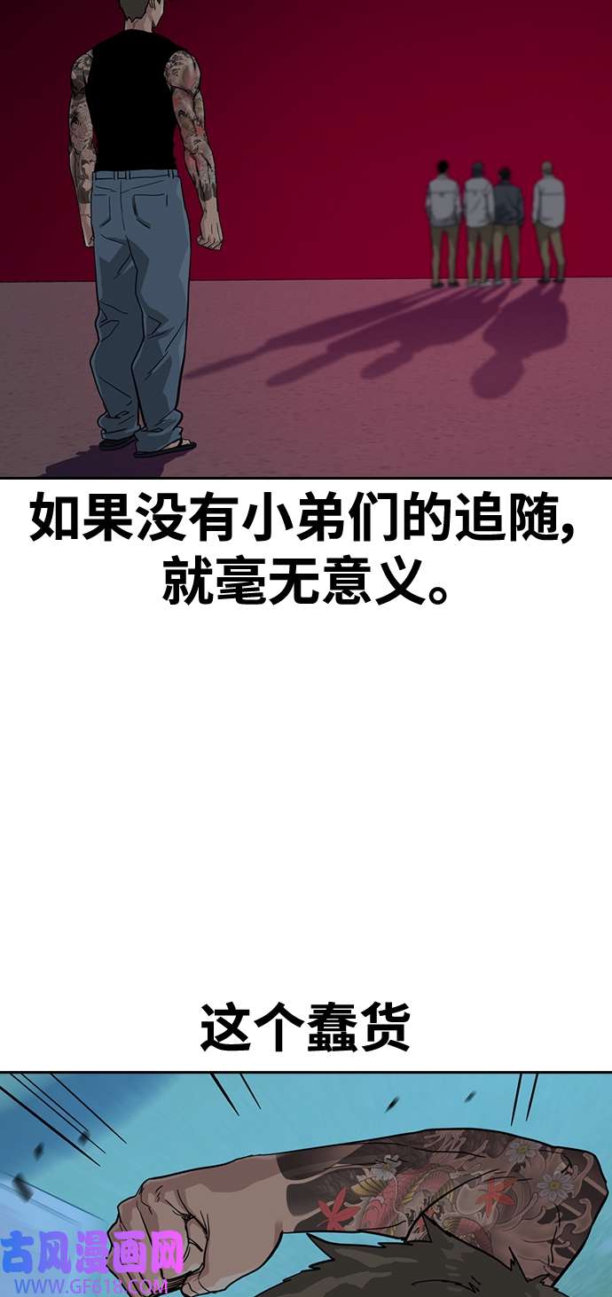 49.jpg