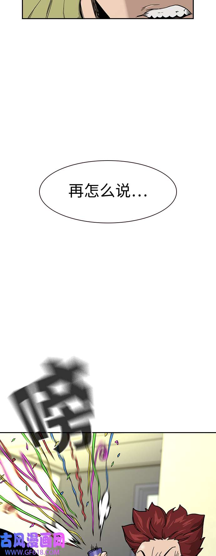 37.jpg