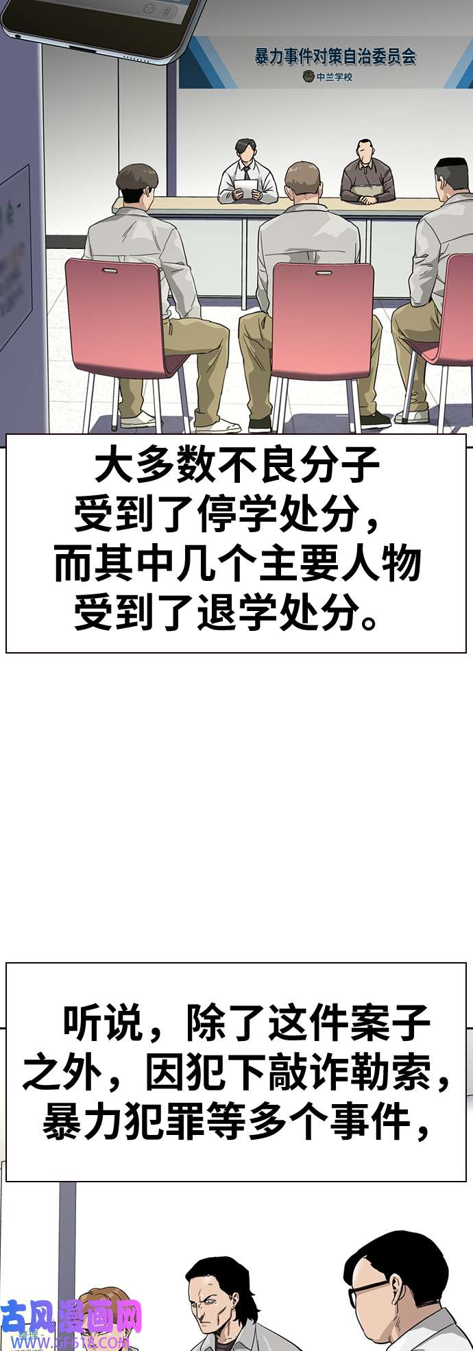 29.jpg