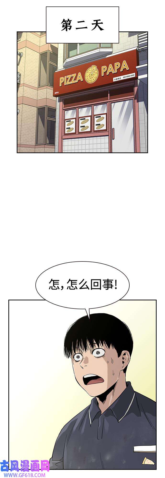 48.jpg