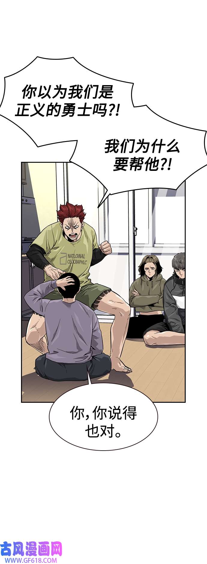 39.jpg