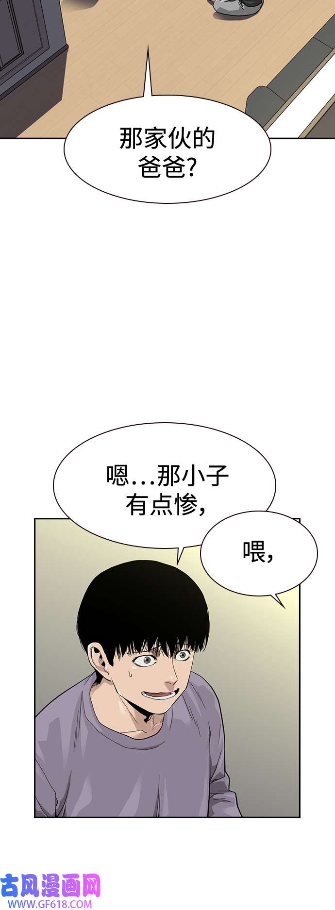 37.jpg