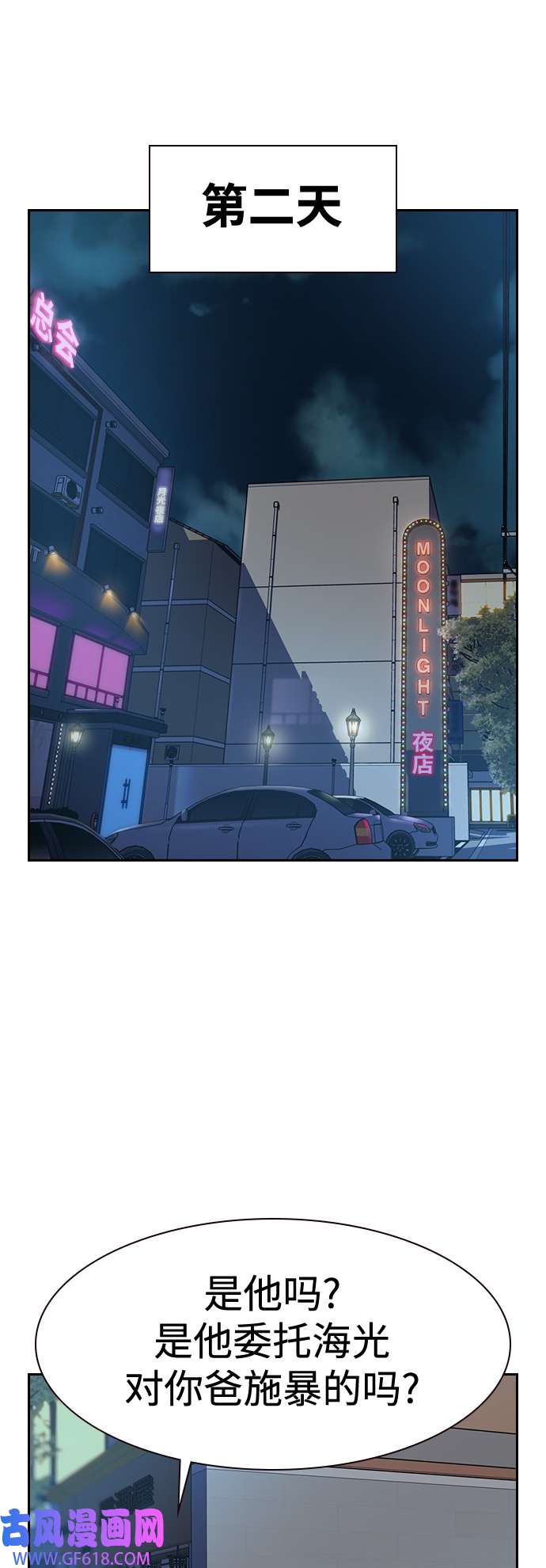 47.jpg