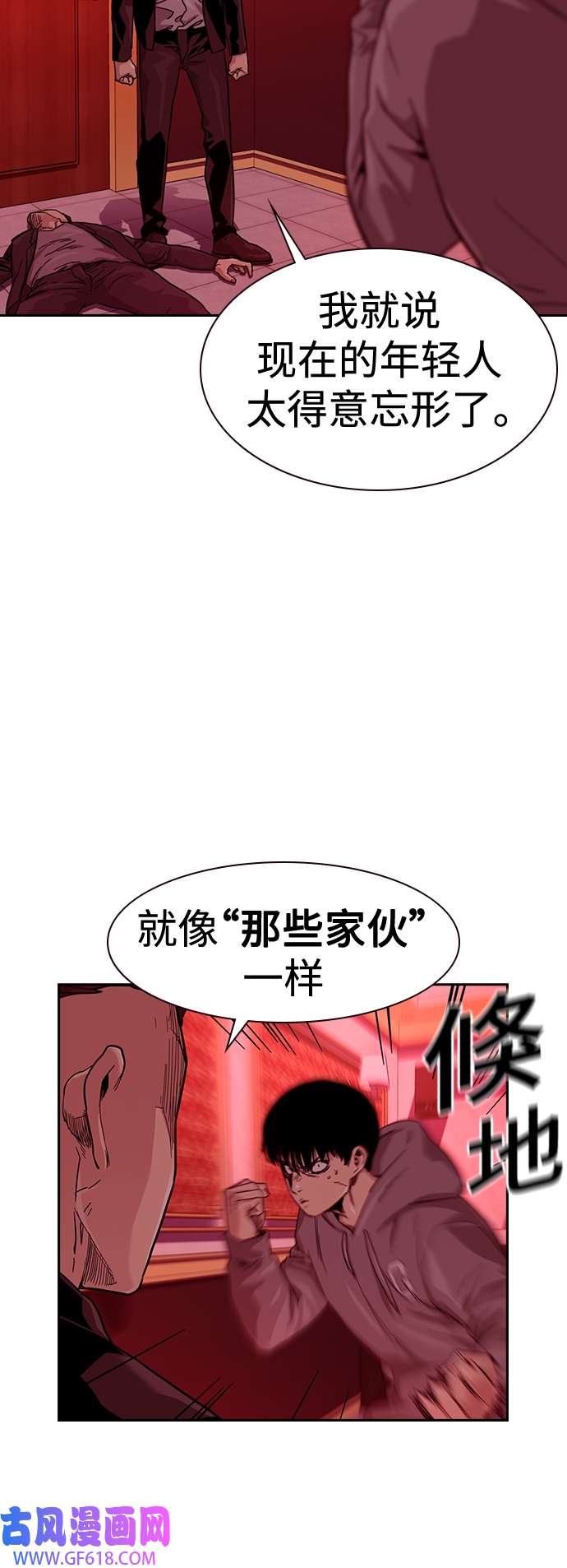 43.jpg