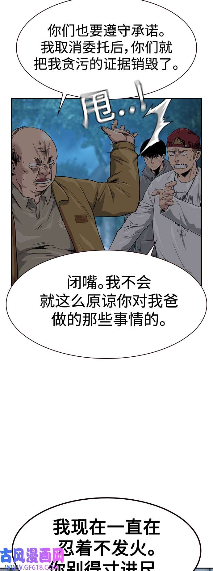 50.jpg