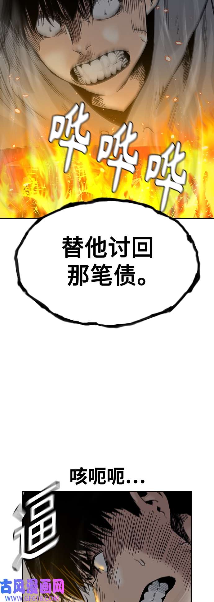 38.jpg