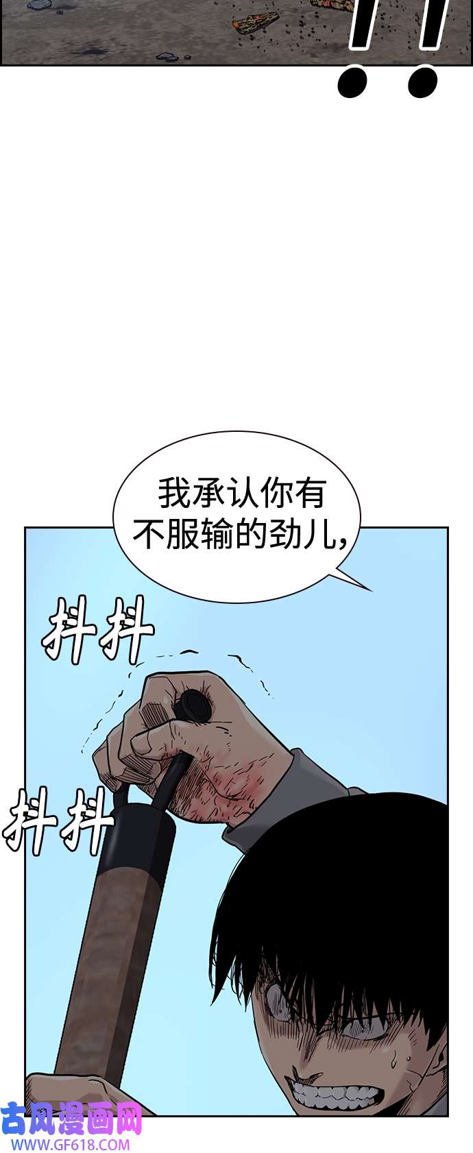 49.jpg