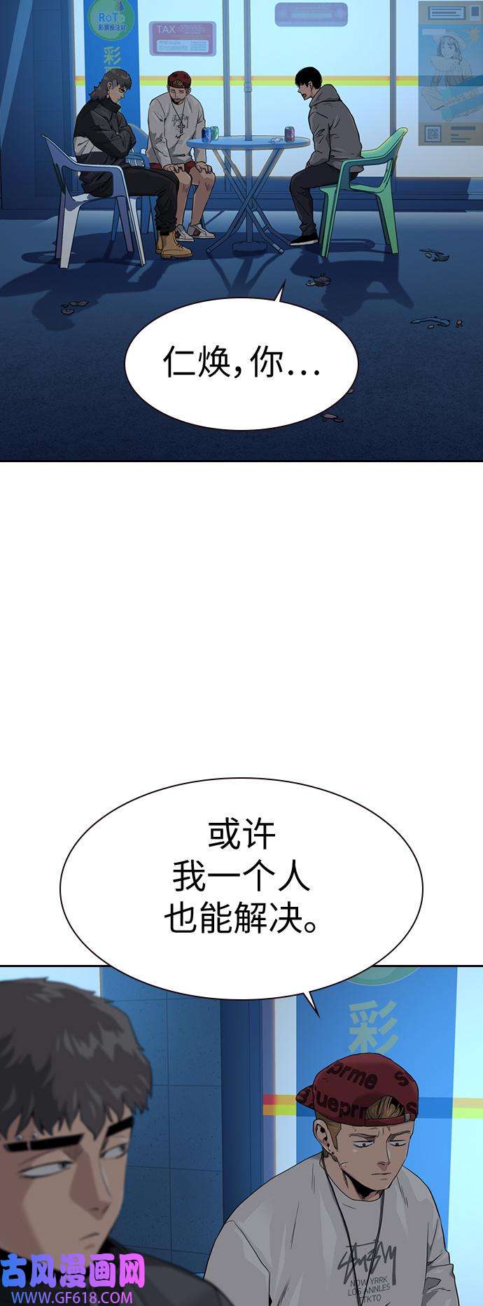 39.jpg