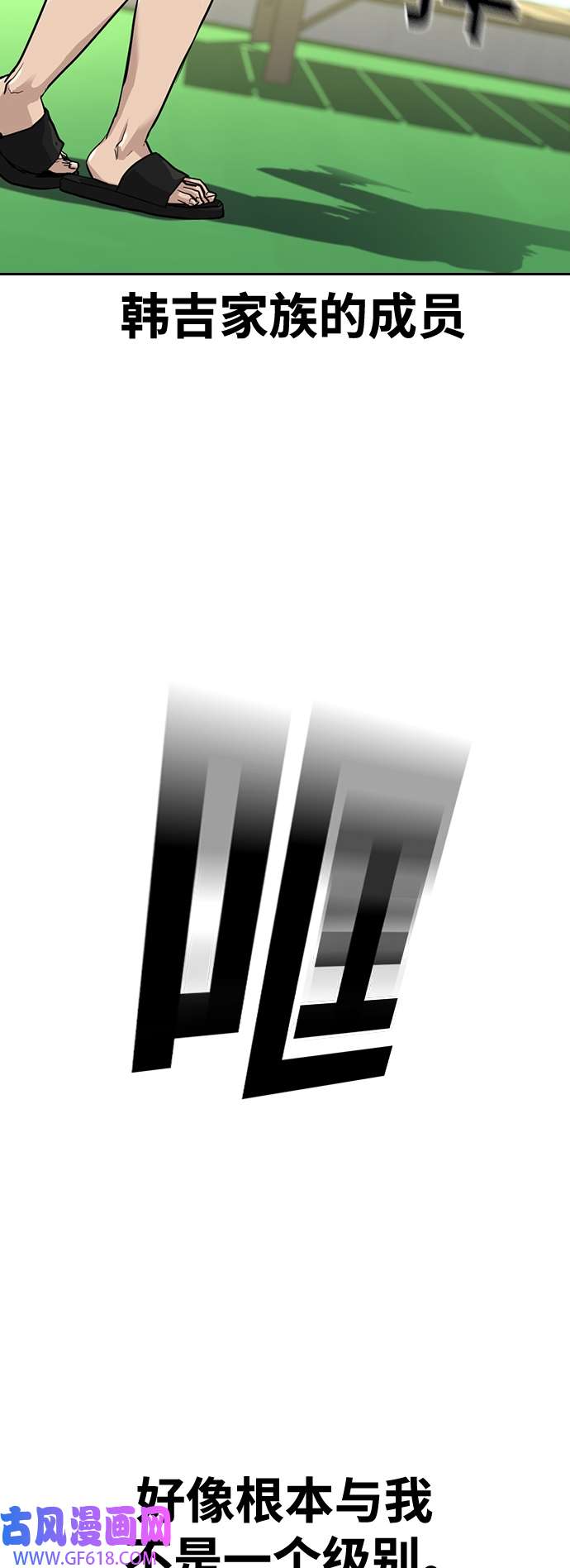 49.jpg