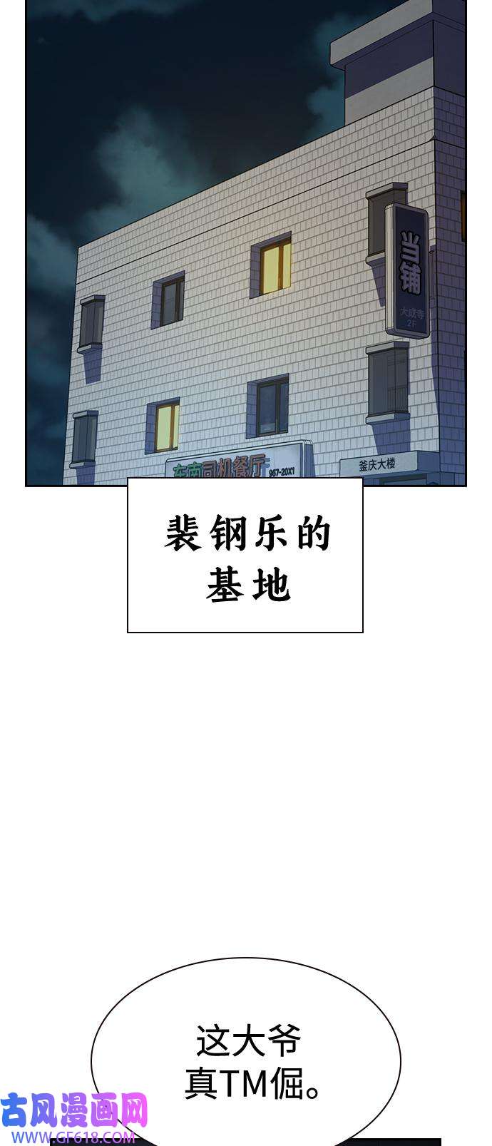36.jpg