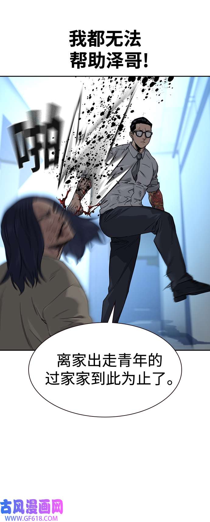 40.jpg