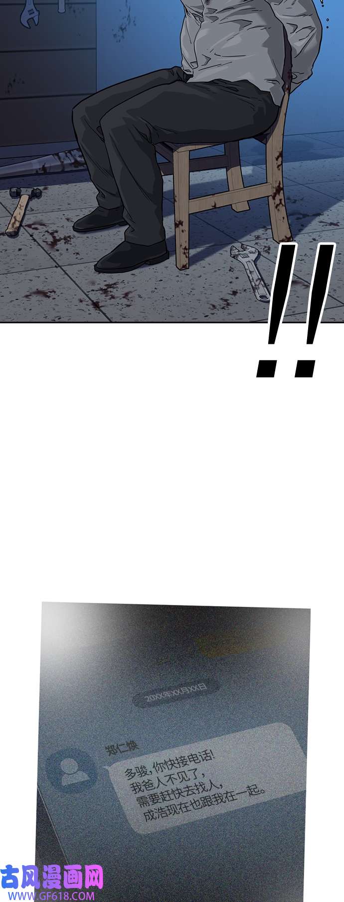 48.jpg