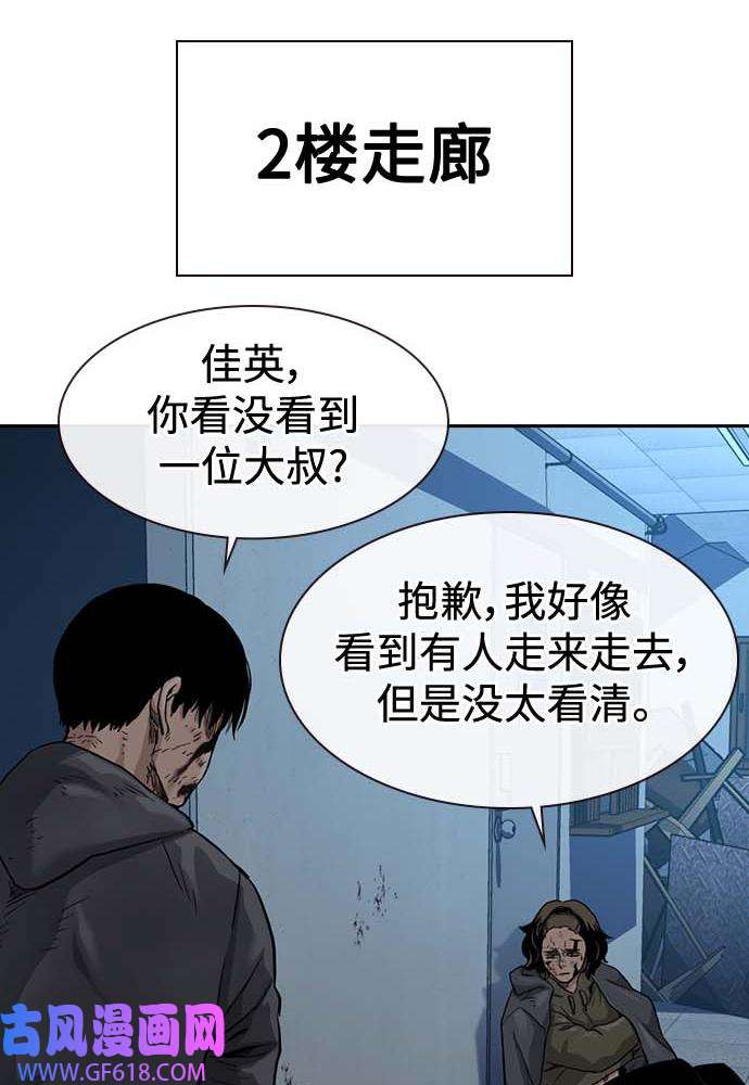 42.jpg