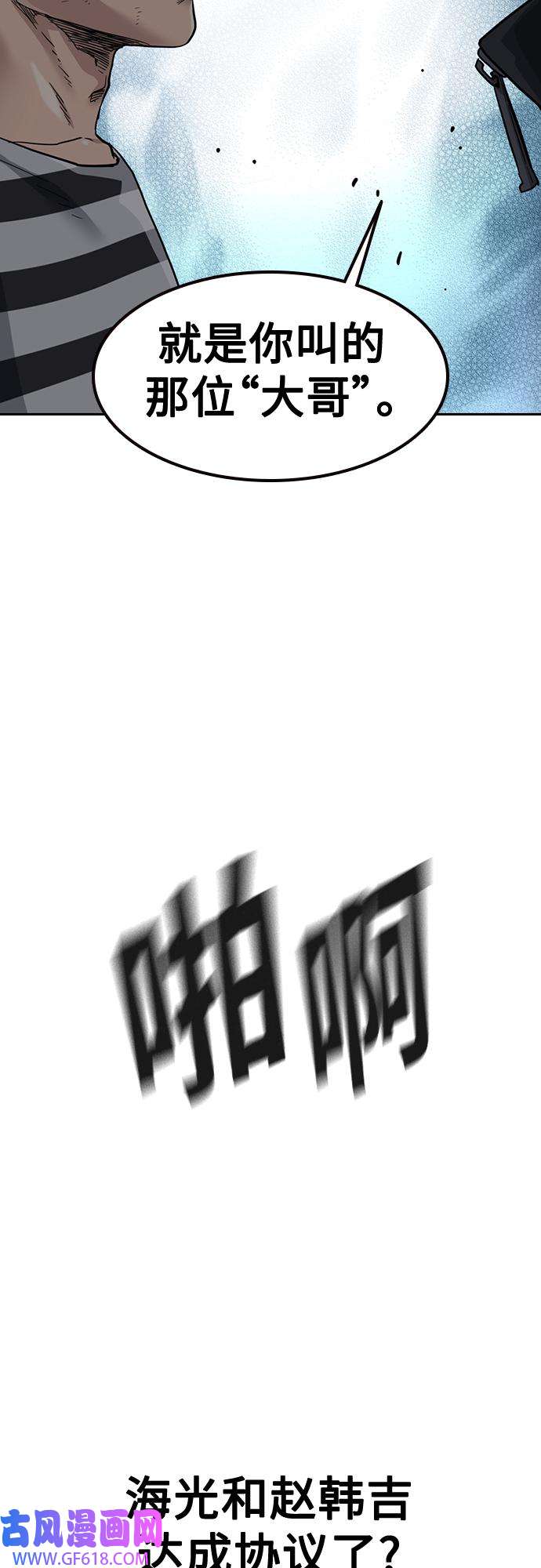 42.jpg