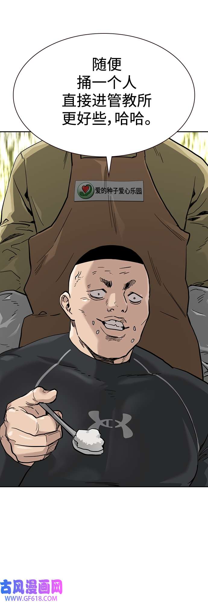 42.jpg