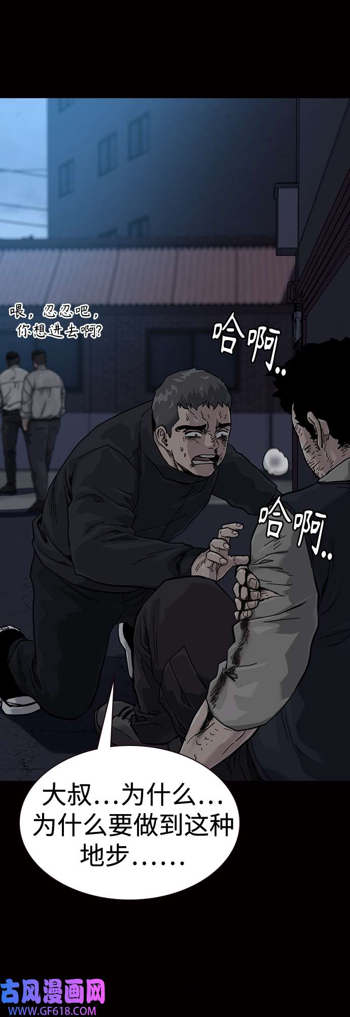 49.jpg
