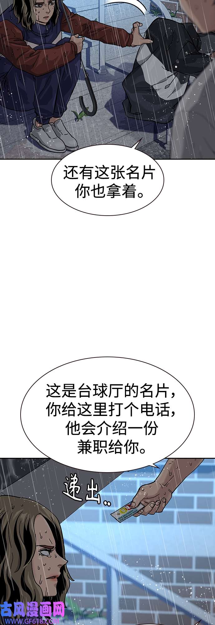 27.jpg