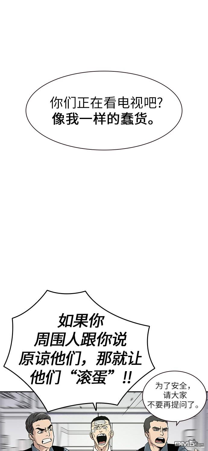 68.jpg
