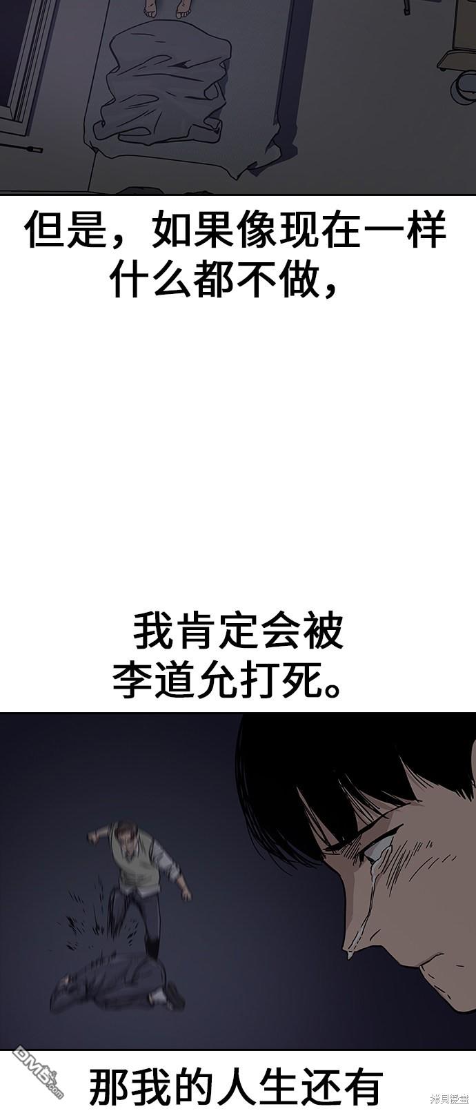 91.jpg