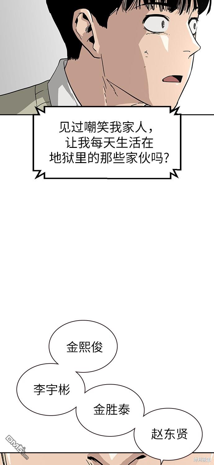 64.jpg