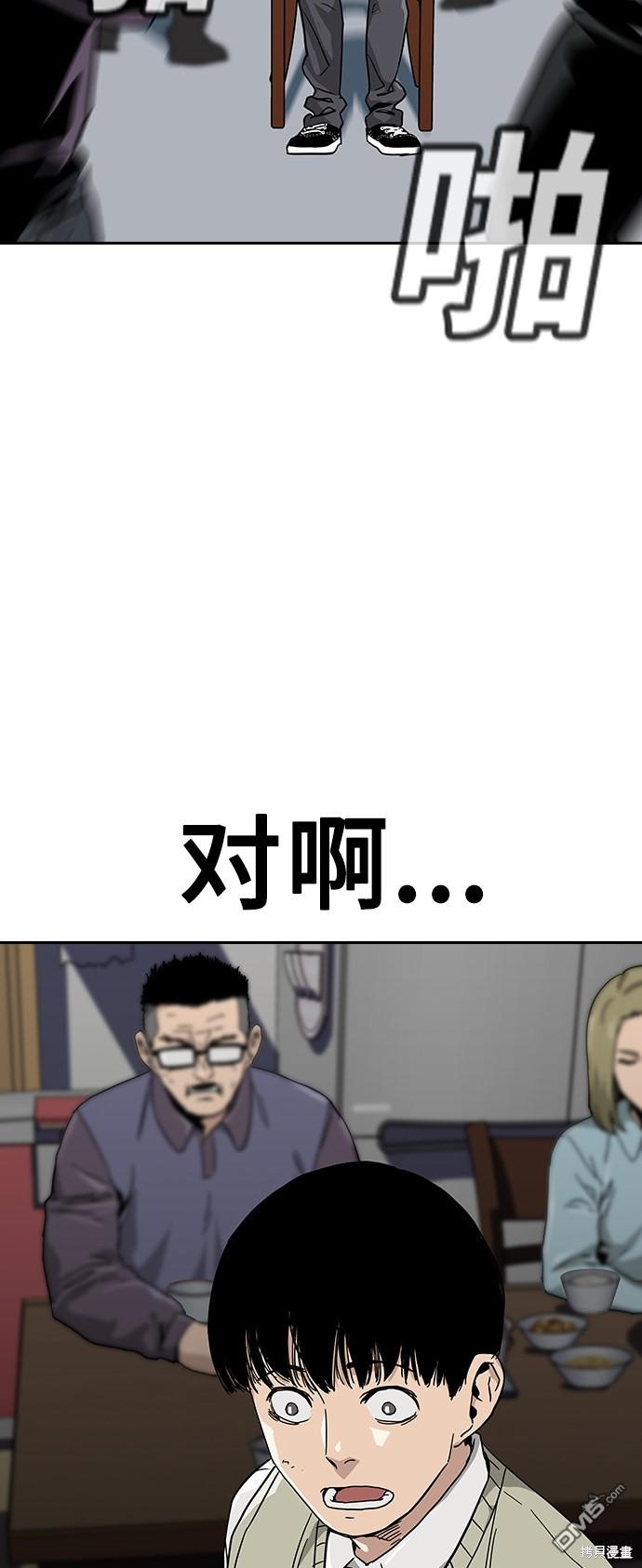 80.jpg