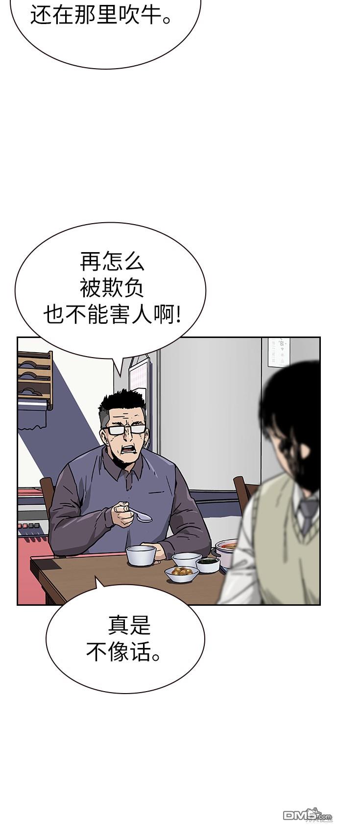 77.jpg