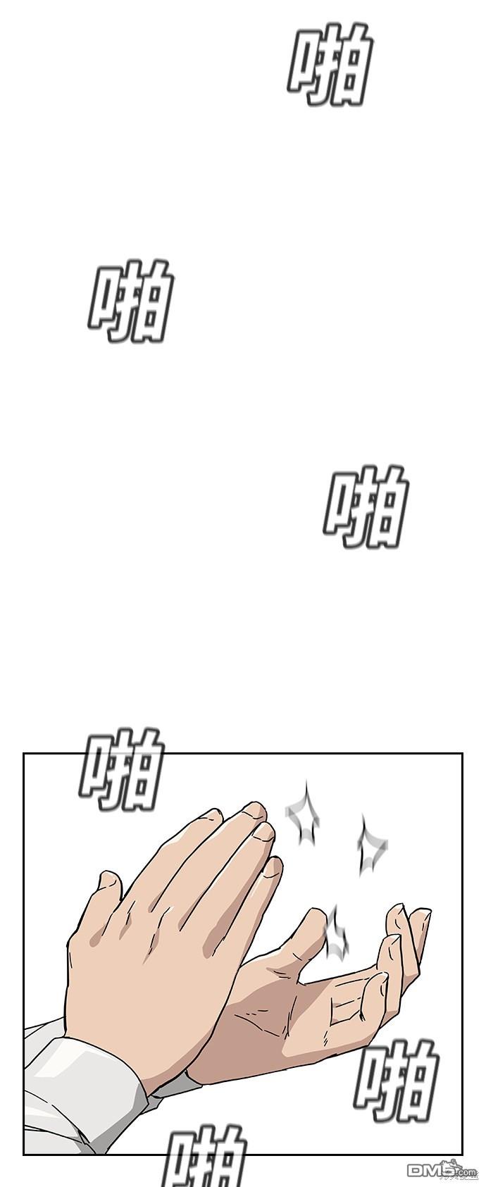 78.jpg
