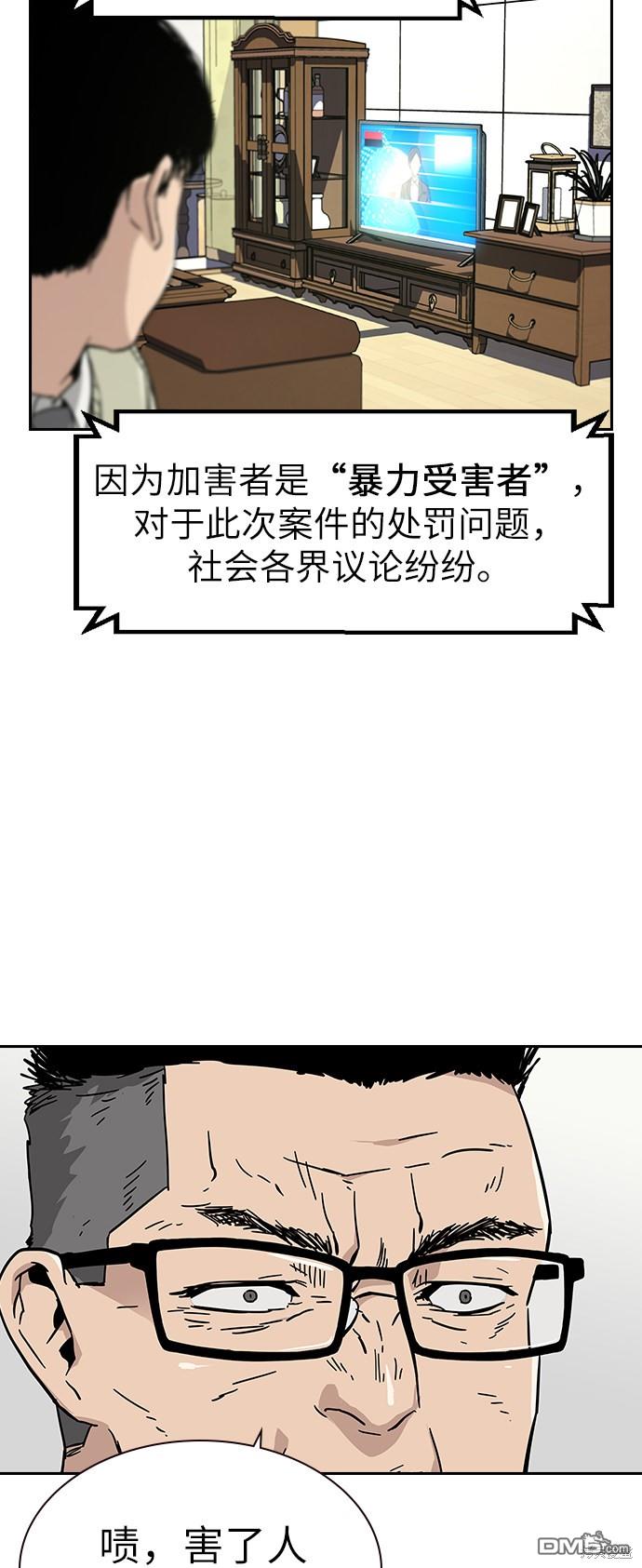 76.jpg