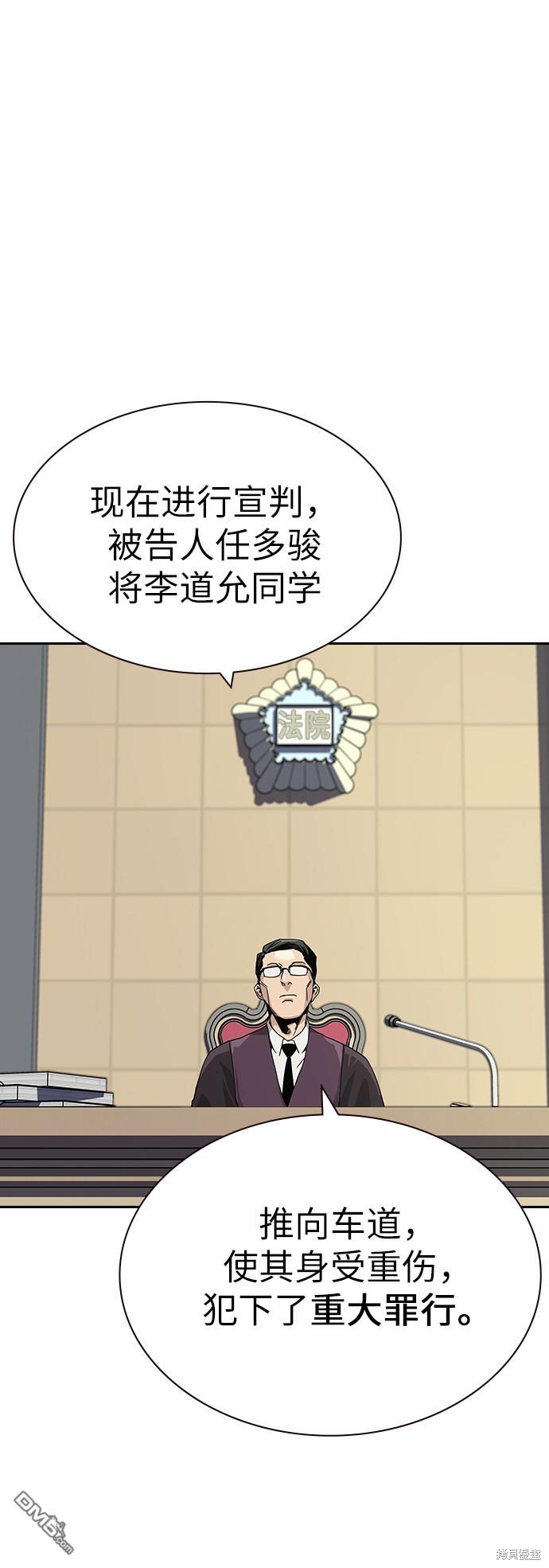 54.jpg