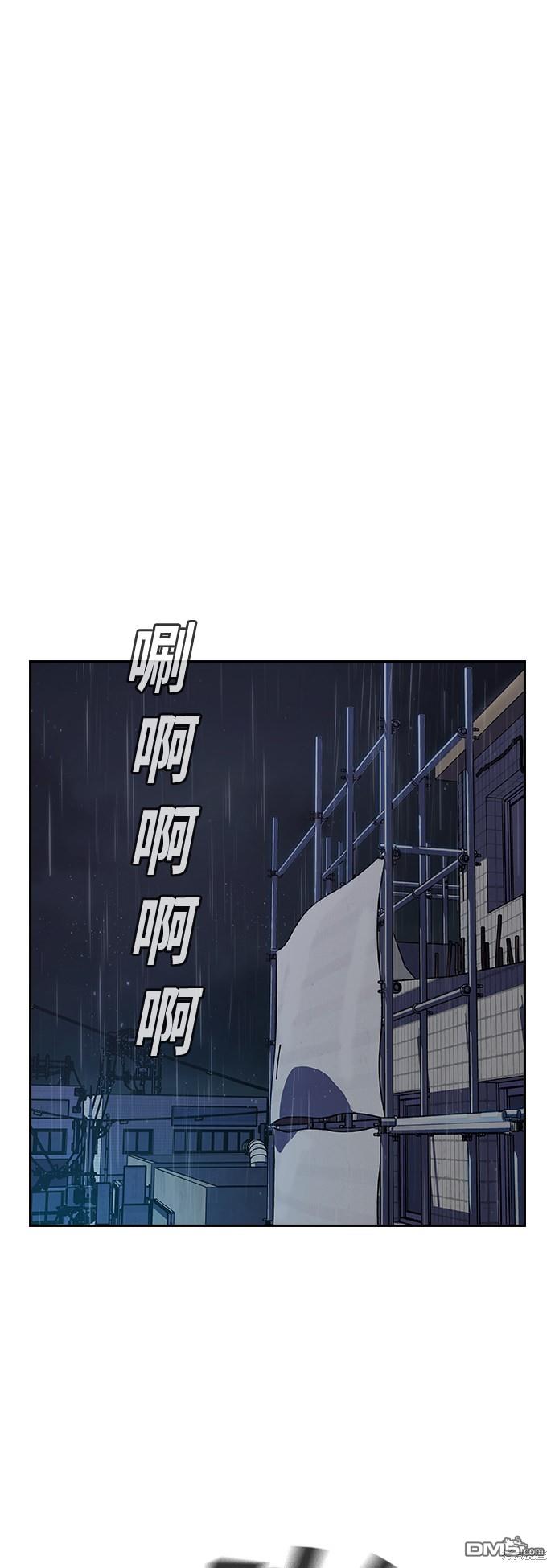 79.jpg
