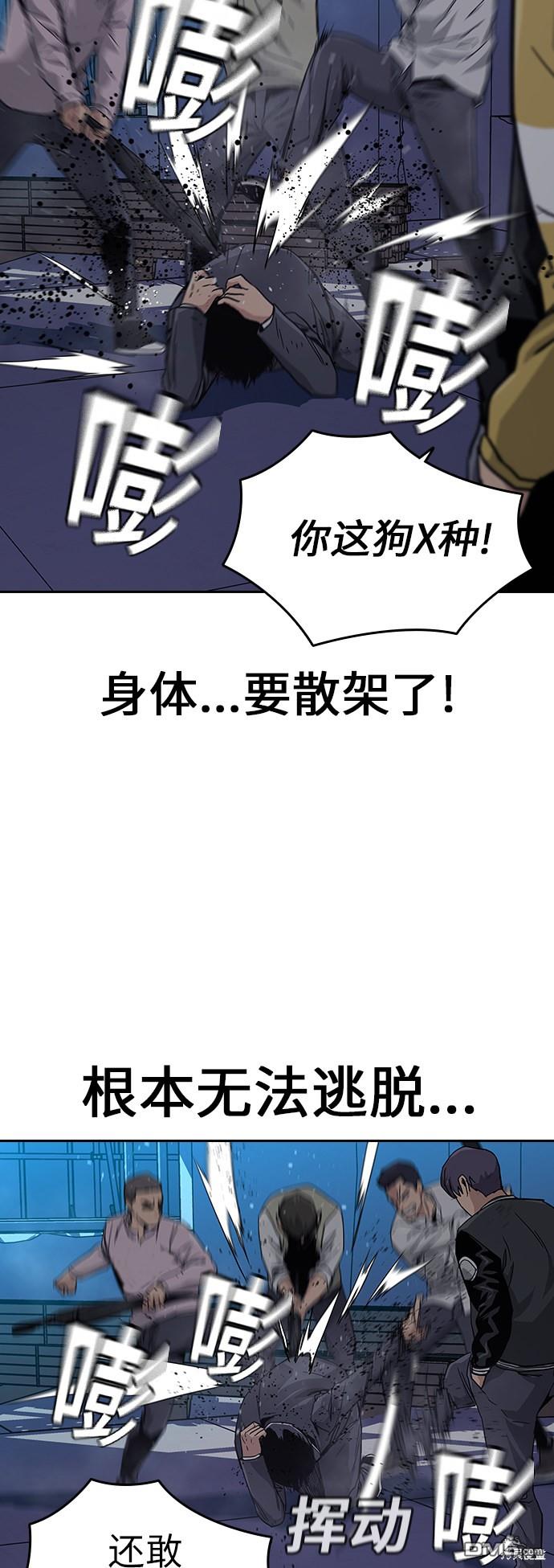 81.jpg