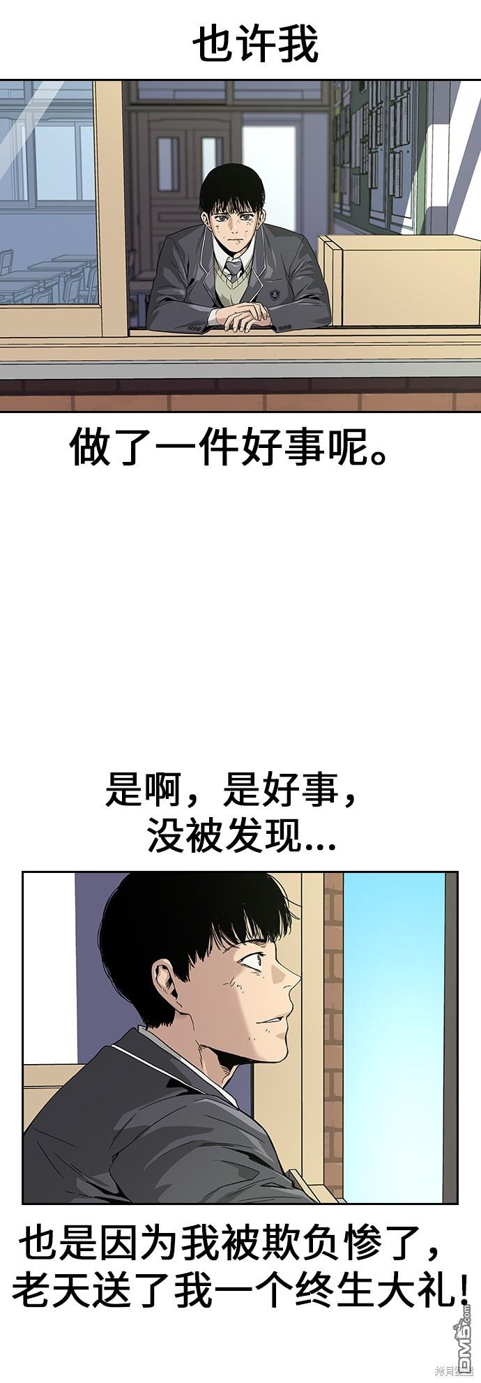 38.jpg