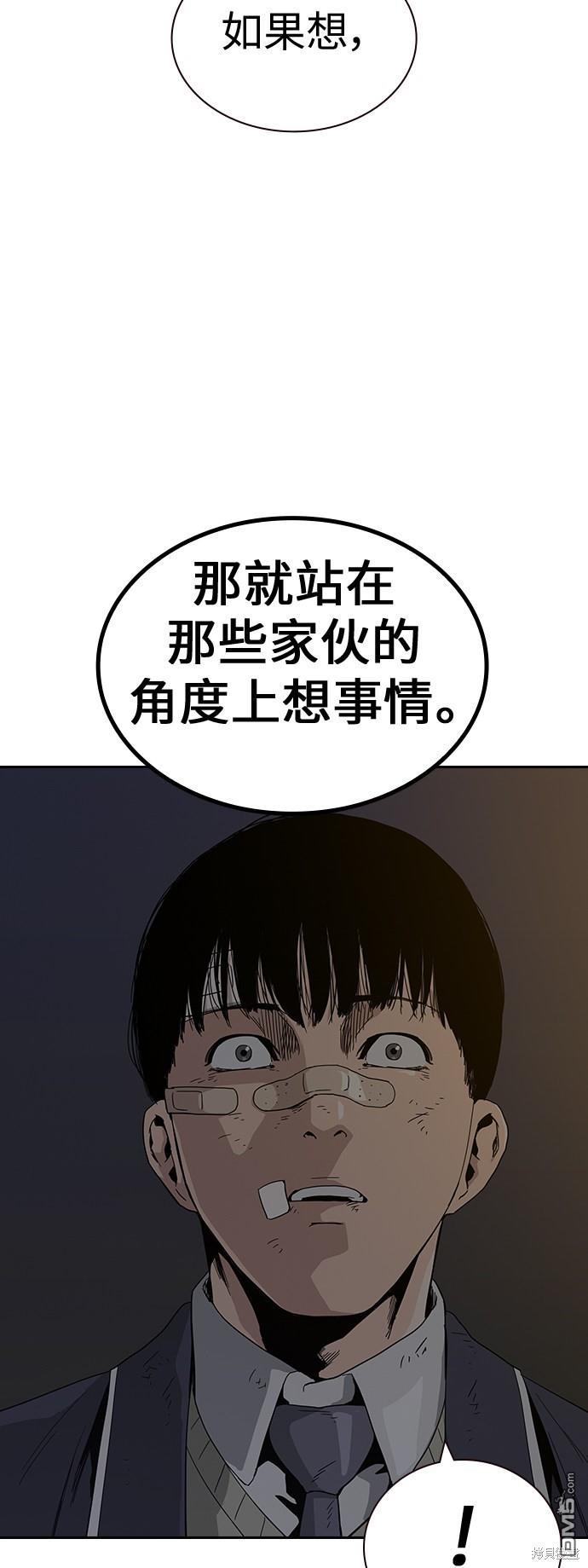 97.jpg